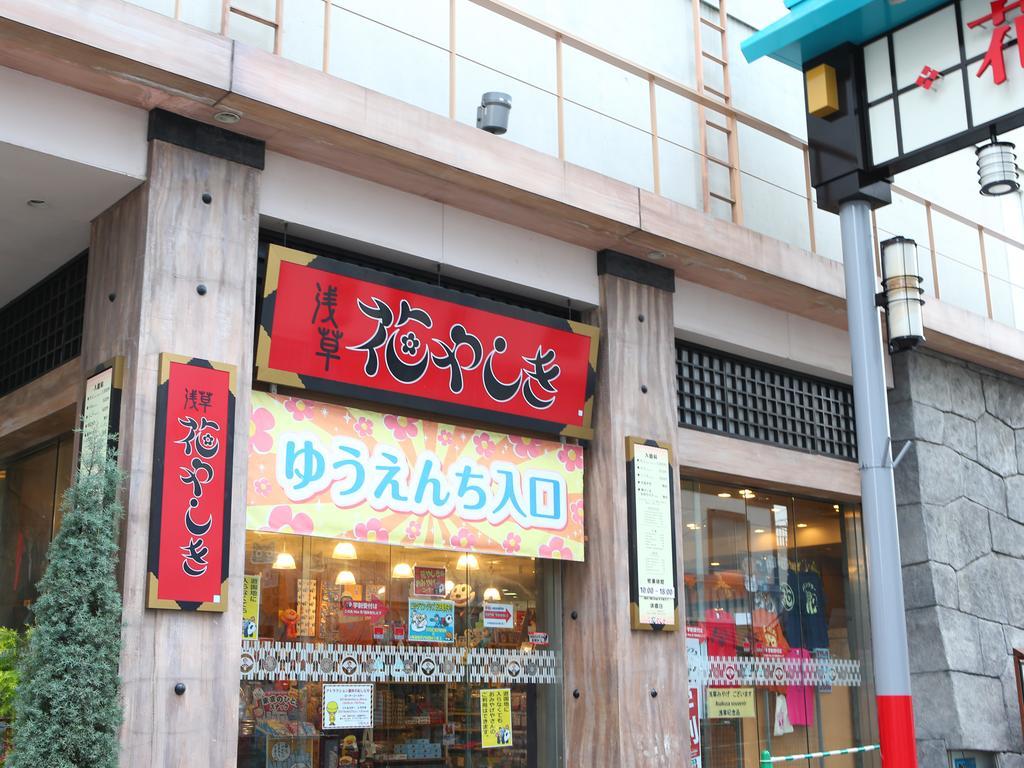 Ryokan Kamogawa Asakusa Prefektura Tokio Exteriér fotografie
