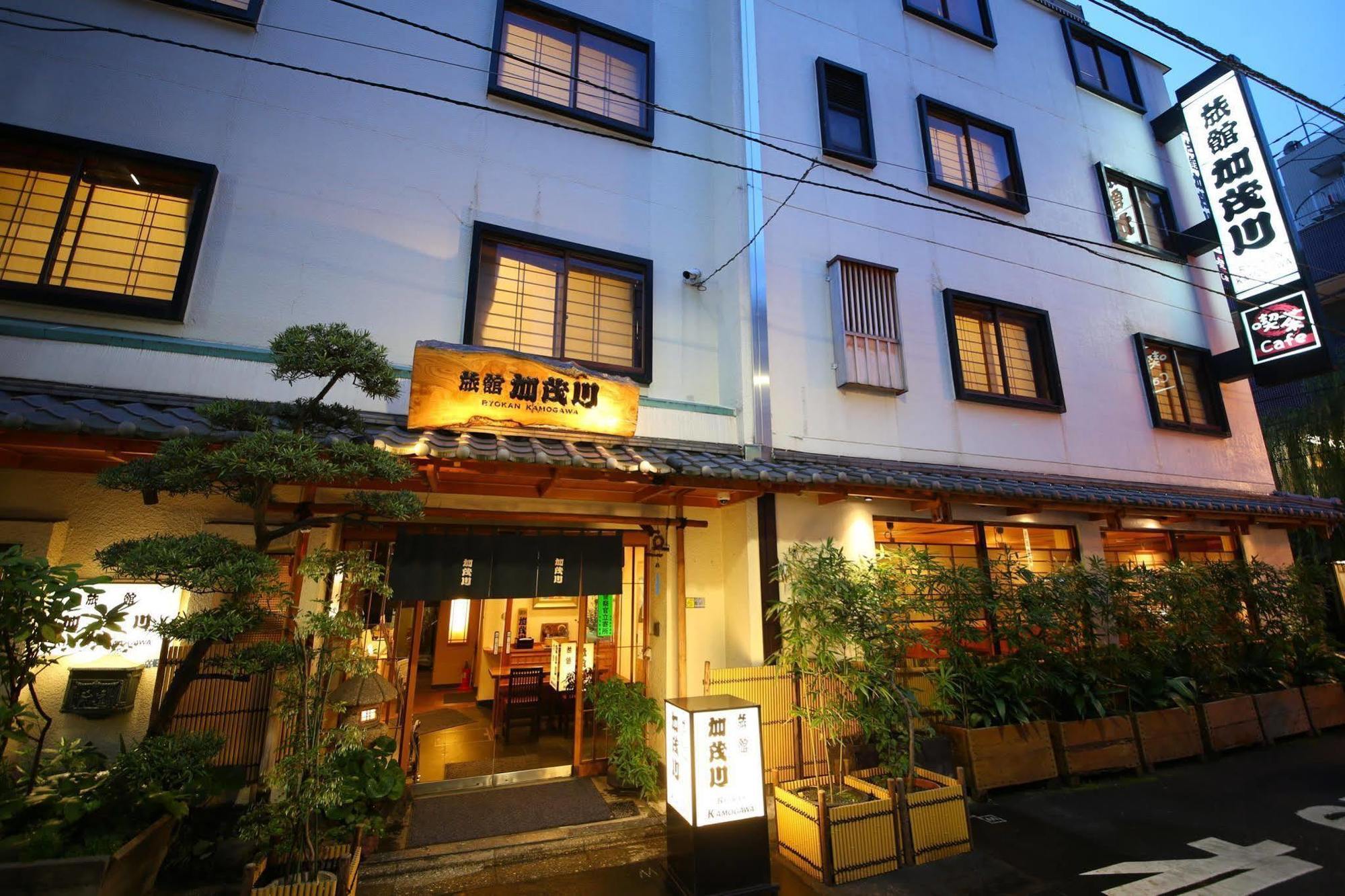 Ryokan Kamogawa Asakusa Prefektura Tokio Exteriér fotografie
